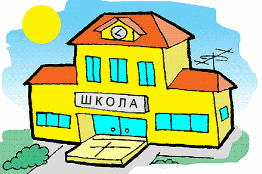 Жителі Бобровиці вимагають повноцінну школу