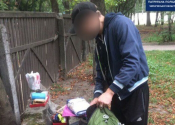 Повідомлення про стрільбу: патрульні затримали неплатника аліментів