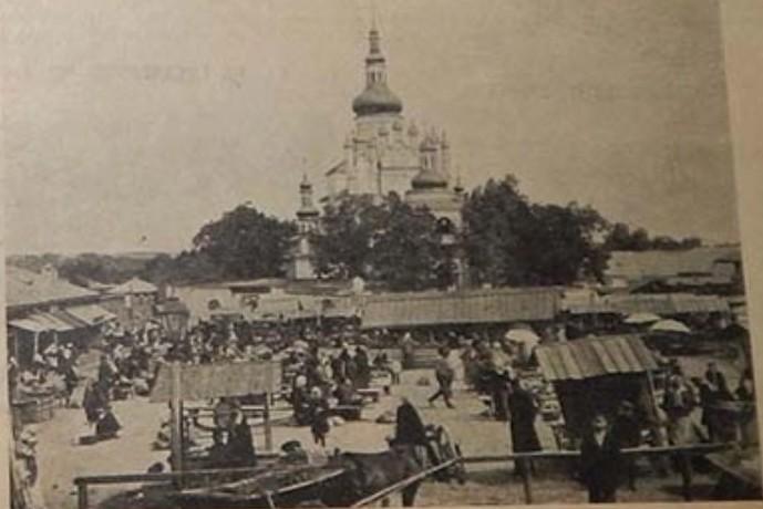 Старий Чернігів: П’ятницька церква 1908 року (Фото)