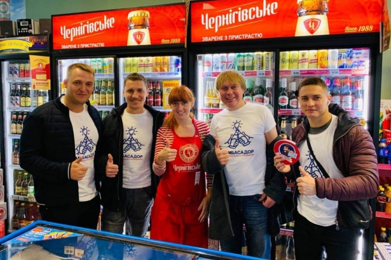 Чернігівські пивовари AB InBev Efes Україна виступили за відповідальне споживання алкоголю