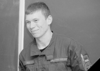 Відомі подробиці загибелі бійця з Ніжина