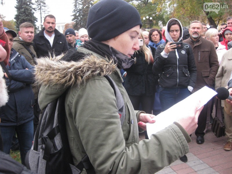 Чернігівські активисти сказали: «Ні капітуляції!»