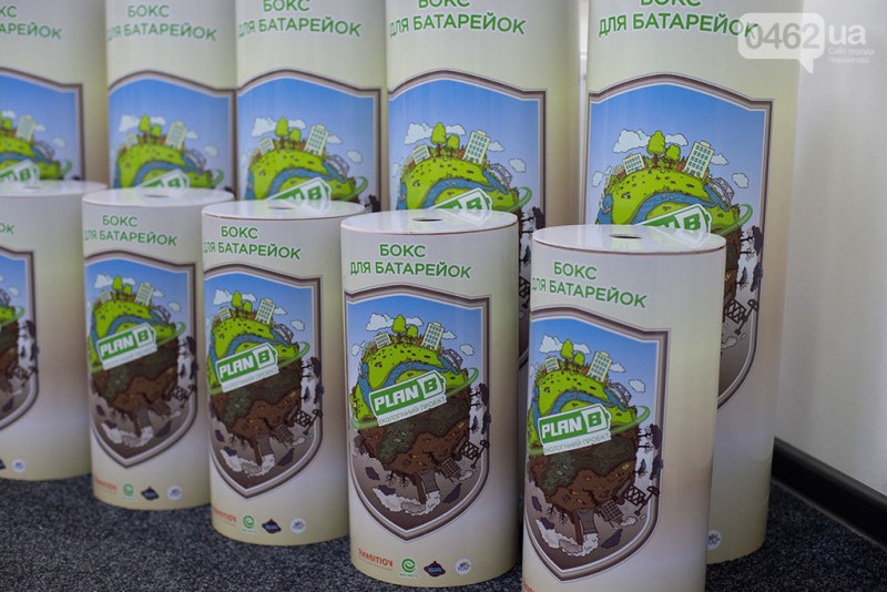 Зібрано майже 150 тис відпрацьованих батарейок: у Чернігові пройшов «EcoBattle»
