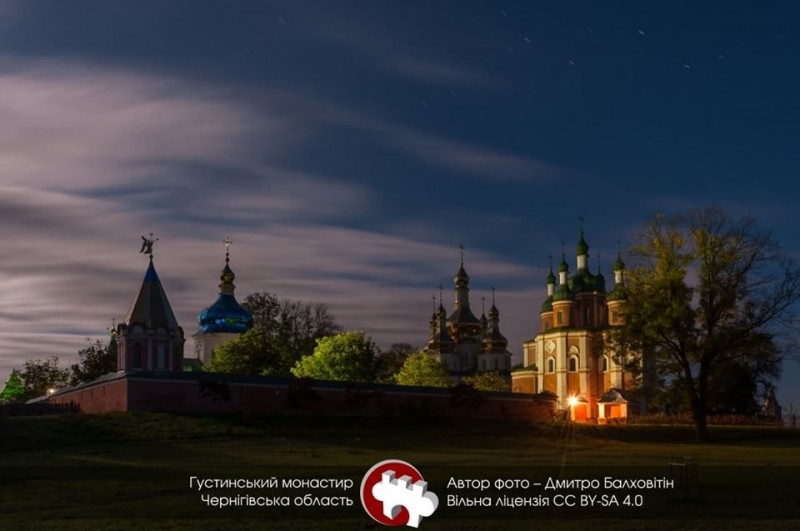 Визначена найкраща фотографія пам’ятки в Чернігівській області