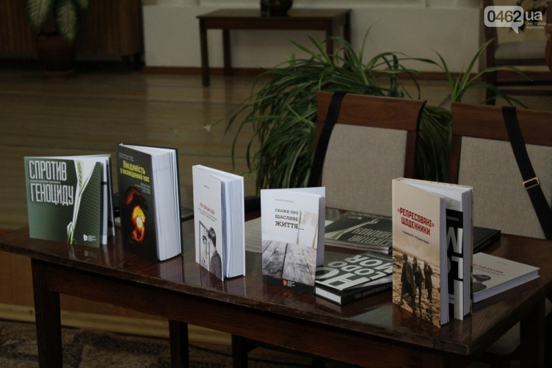 Чернігівцям презентували книги про Голодомор 1932-33 років