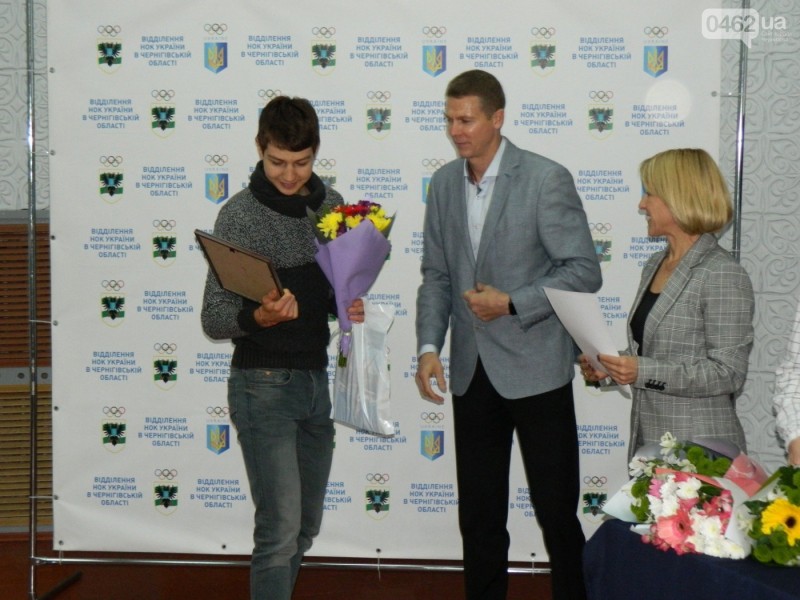 У Чернігові нагородили кращих спортсменів та тренерів області за останні три місяці