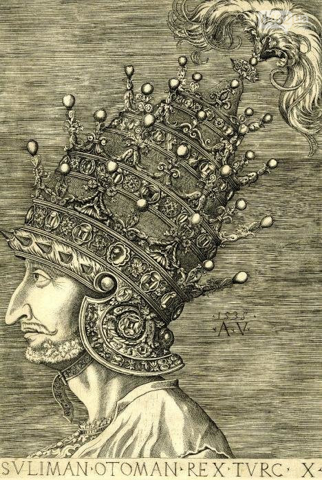 "Шлем султана Сулеймана и корону Роксоланы" смогут увидеть черниговцы и гости города