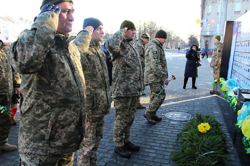 У Чернігові відзначили річницю Дня Збройних Сил України