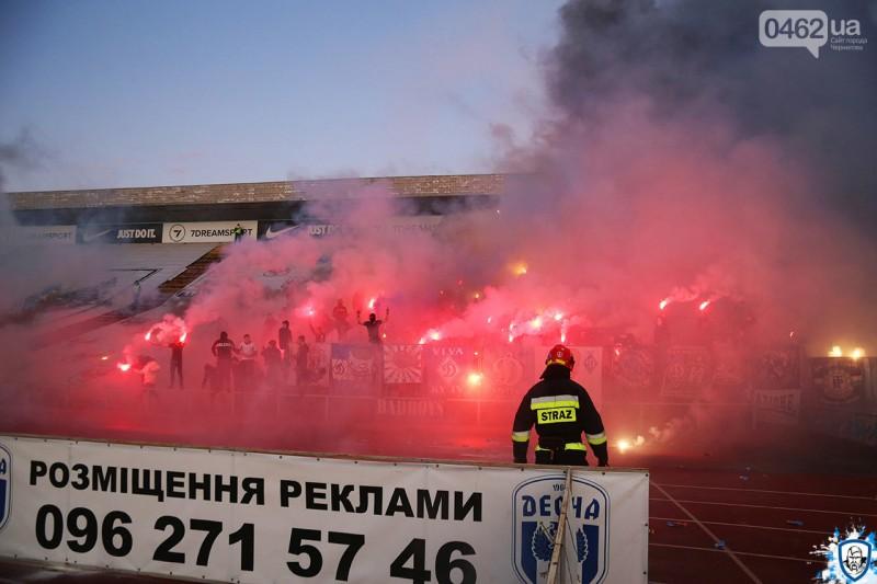 Чернігівська «Десна» наступний домашній матч зіграє без підтримки фанатів