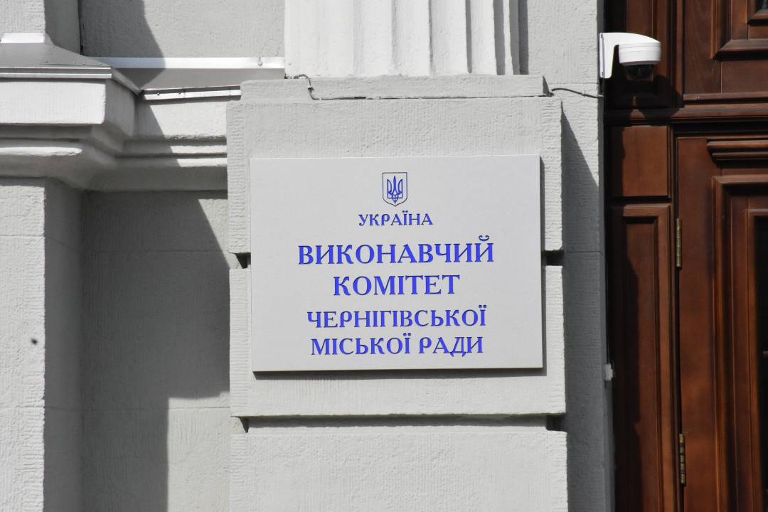 В 2019 году только одна жительница Чернигова получила квартиру по программе квартирной очереди