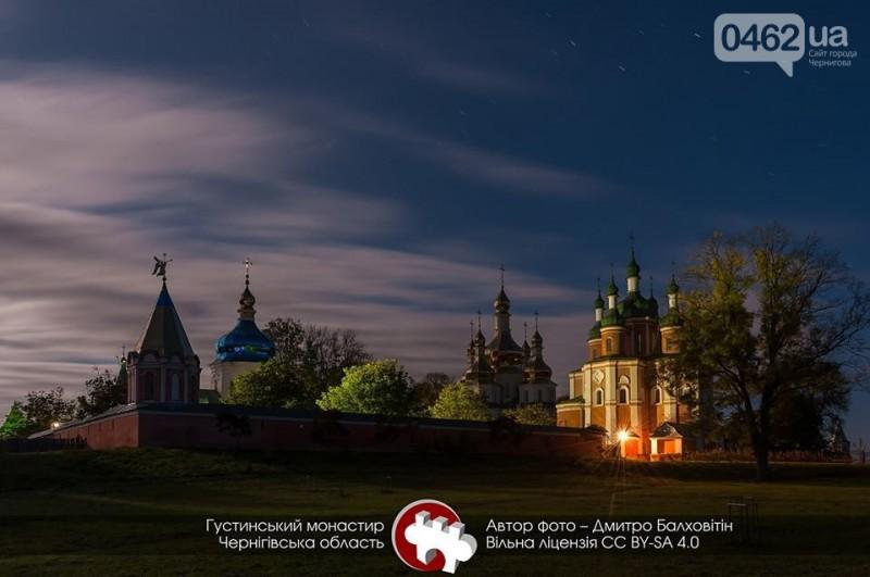 Фото з чернігівською пам’яткою визнано найкращим в Україні