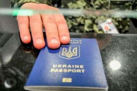 Українці з 1 березня їздитимуть у Росію по закордонних паспортах