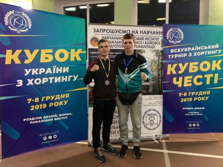 Подростки с Черниговщины - призеры соревнований по хортингу