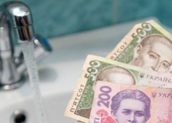Чернігівці заборгували водоканалу майже 30 мільйонів гривень