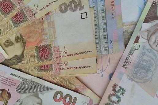 На Чернігівщині минулого року надходження на соціальні потреби склали понад 4,8 млрд гривень
