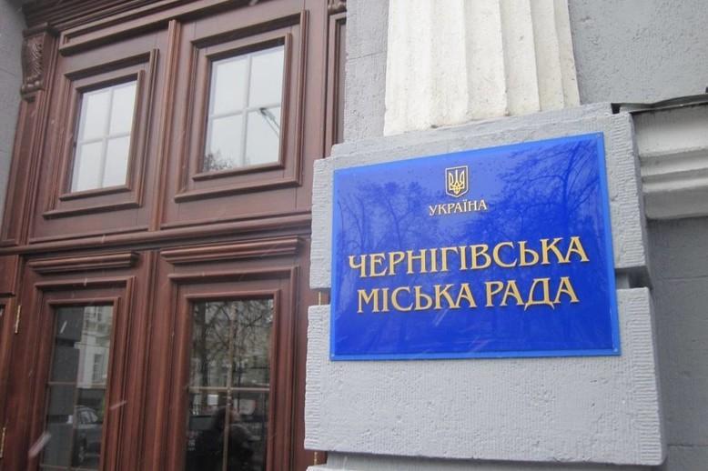 Новий депутат Чернігівської міськради: деклараційний аналіз Койдана