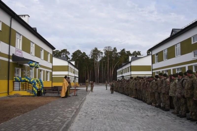 На Чернігівщині для військових-контрактників збудували нові казарми