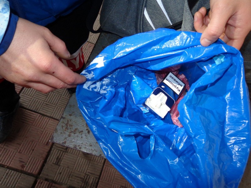 Наркотики на границе: Черниговские пограничники не дали провезти запрещенные вещества