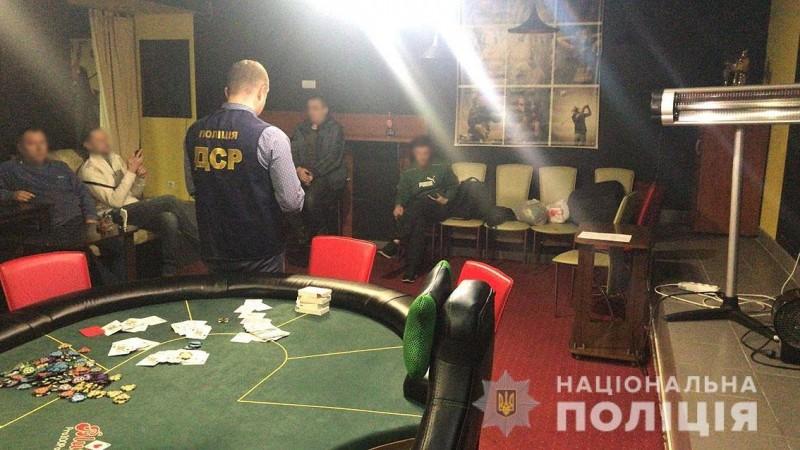 Незаконний азарт: чернігівські правоохоронці викрили покерний клуб