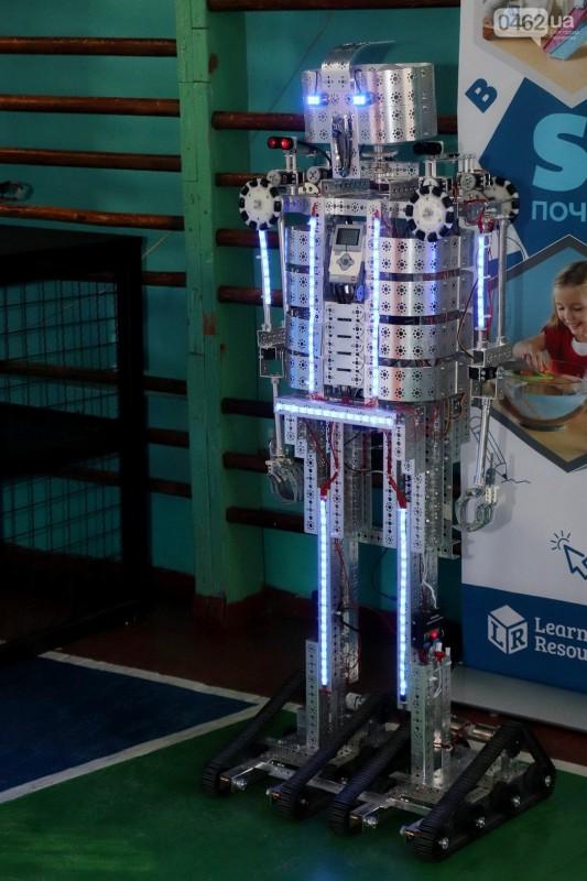 Фестиваль робототехніки у Чернігові зібрав більше 200 учасників