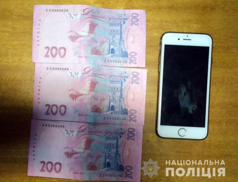На Чернігівщині затримали неповнолітнього, який розраховувався фальшивими грошима