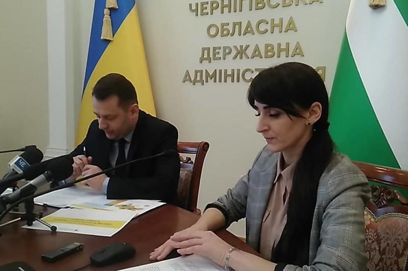 Формування громад по-новому: брифінг ОДА (НАЖИВО)