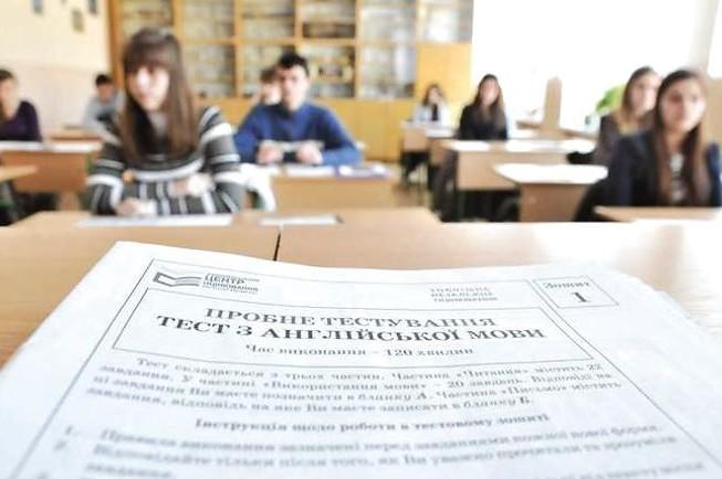 Понад 5,5 тисячі випускників з Чернігівщини стануть учасниками пробного ЗНО