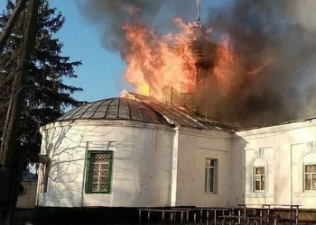 Що відомо про храм, який згорів сьогодні вранці
