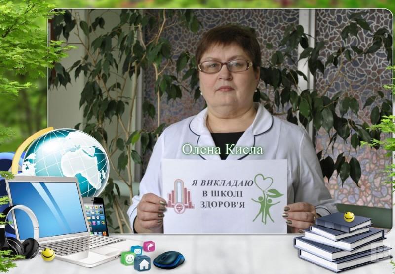 Грипп не атакует, но лучше быть готовым