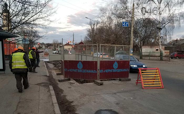Вулицю Київську в Чернігові перекриватимуть в кілька етапів