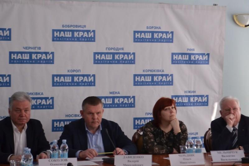 На Чернігівщині стартувала підготовка до місцевих виборів