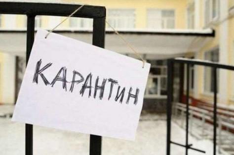 Завтра до закладів освіти діти не йдуть: міськрада чекає на постанову уряду. ОНОВЛЕНО
