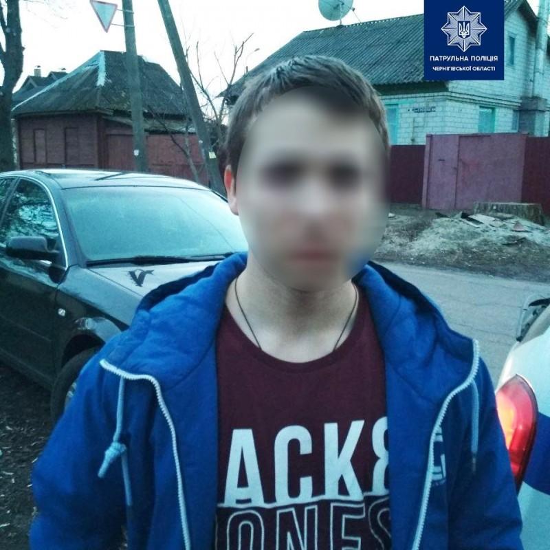 Рекламував наркотики: в Чернігові затримали підлітка, який обмальовував стіни