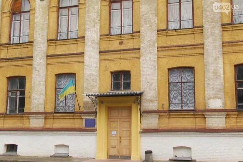 Цьогоріч чернігівські музеї частково відремонтують