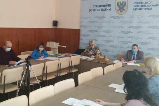 Відбулося засідання атестаційної комісії Управління освіти і науки Чернігівської ОДА