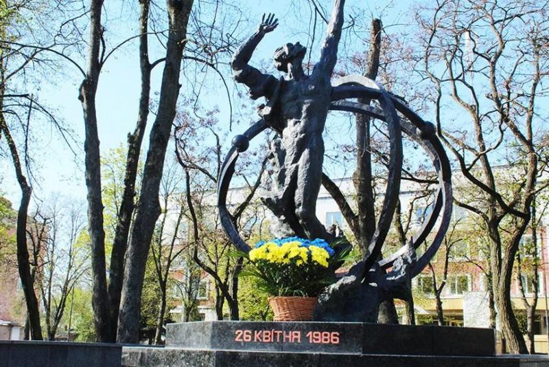 У Чернігові вшанували пам’ять жертв чорнобильської катастрофи