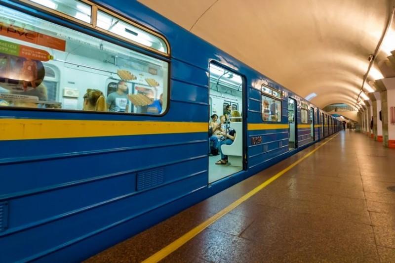 Чернігівський псевдомінер столичного метро проведе два роки у в’язниці
