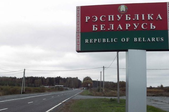 З 1 вересня для поїздок до Білорусі чернігівцям необхідні закордонні паспорти