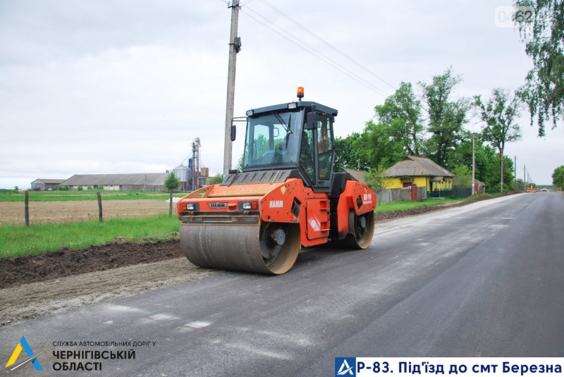 Ремонт дороги біля Березни триває