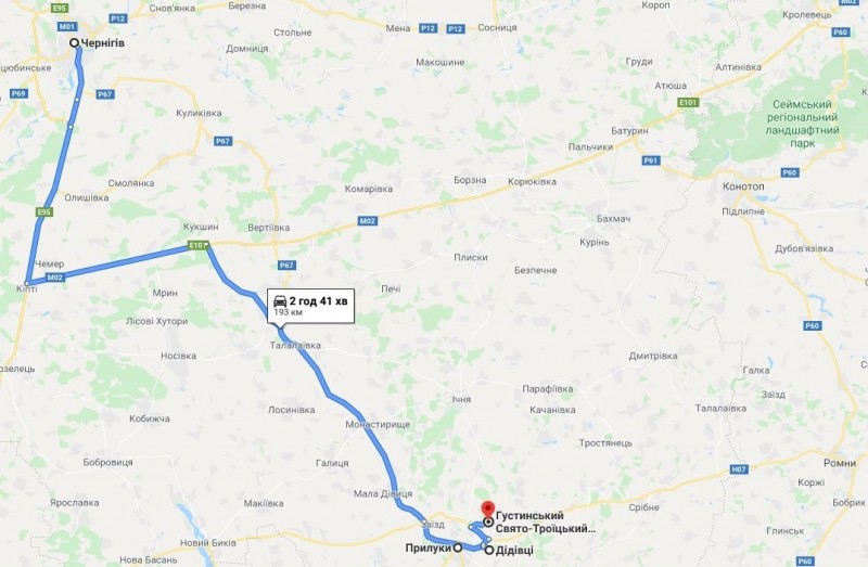 Куди поїхати з Чернігова на вихідні? ТОП-10 ідей