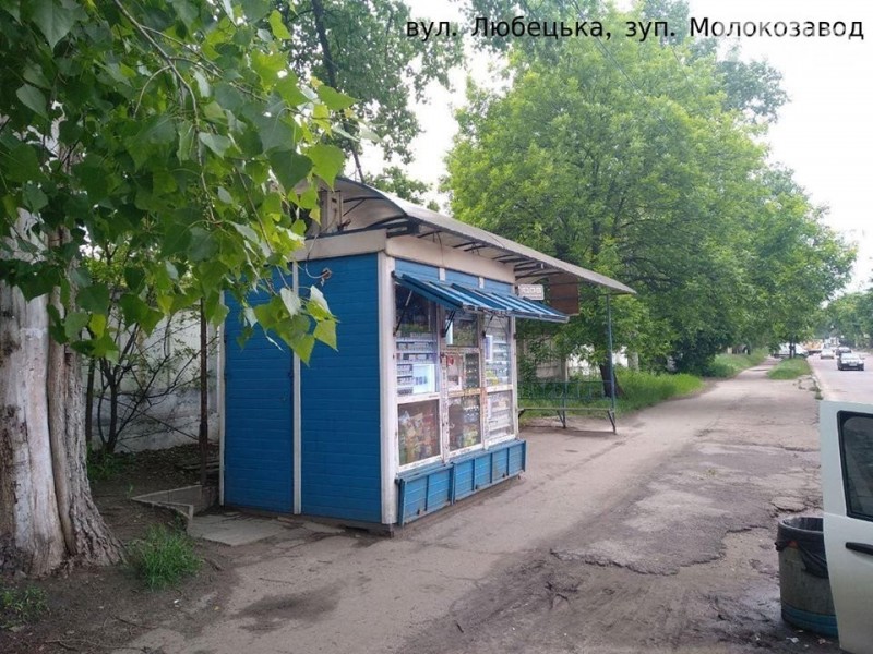 Біля АТБ на Рокоссовського приберуть кіоски. Усього з вулиць Чернігова зникне 9 таких «точок»
