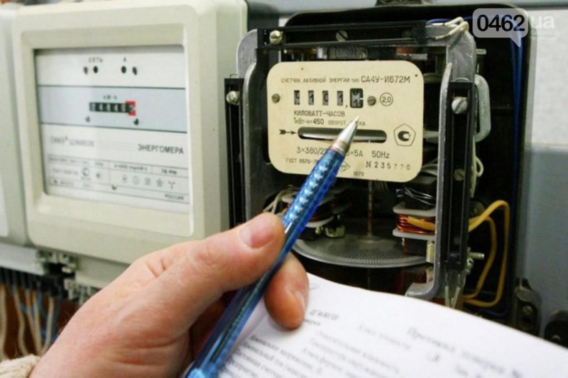 Чернігівці в очікуванні зростання комуналки