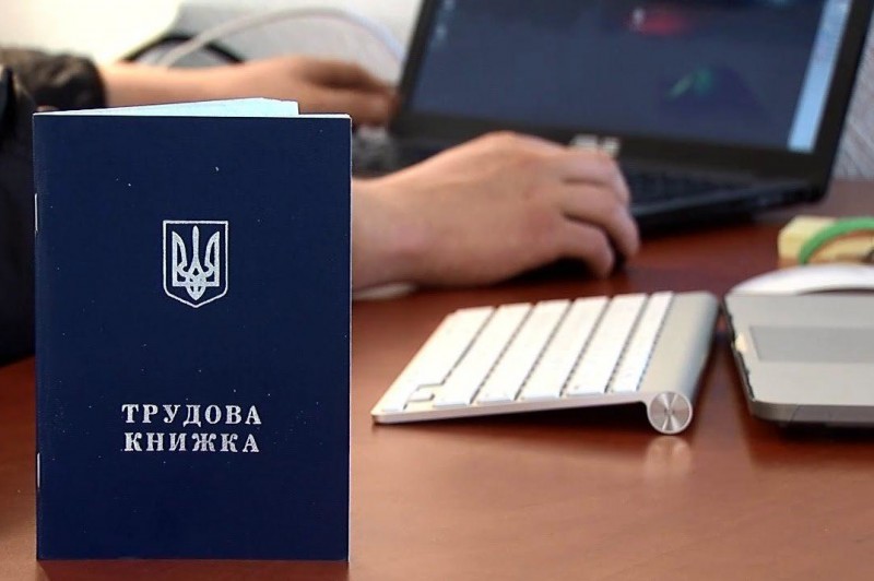 Хто отримає пенсію: страховий стаж змінив «правила гри»