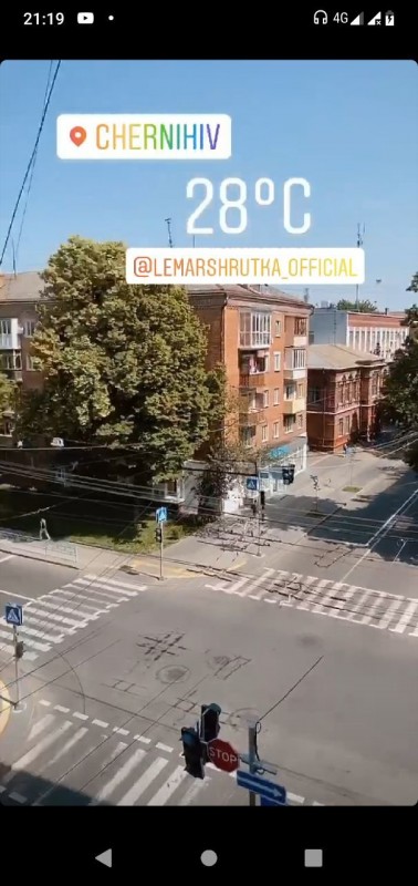До Чернігова приїхала Леся Нікітюк аби зняти випуск свого тревел-шоу