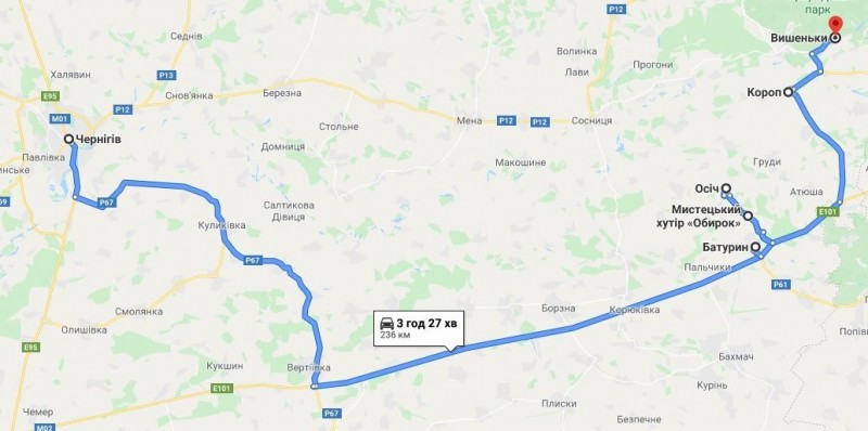 Куди поїхати з Чернігова на вихідні? ТОП-10 ідей