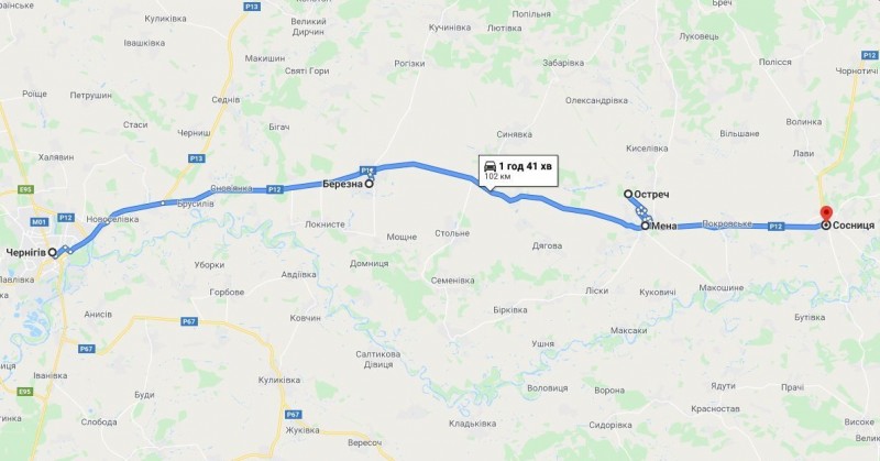 Куди поїхати з Чернігова на вихідні? ТОП-10 ідей