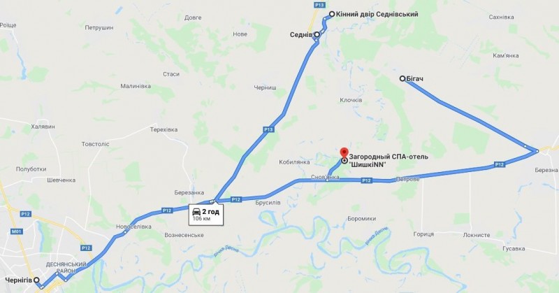 Куди поїхати з Чернігова на вихідні? ТОП-10 ідей