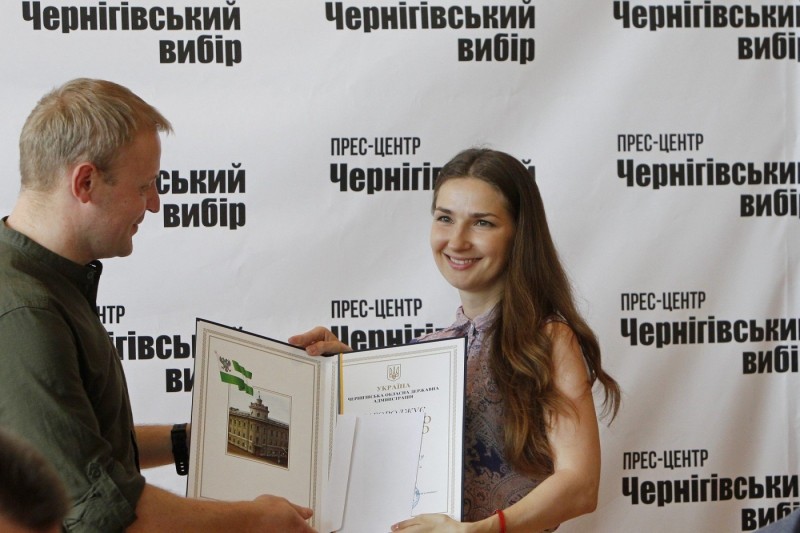 У Чернігові нагородили переможців журналістського конкурсу «МедіаЧе»-2020
