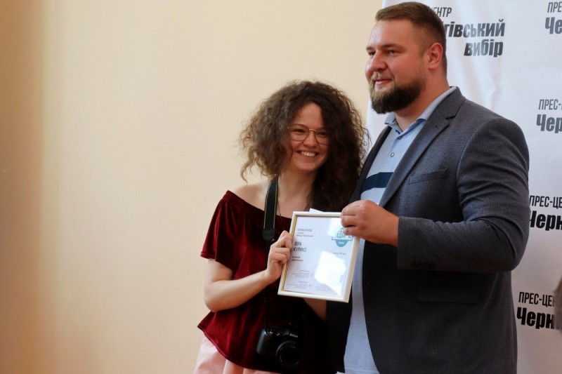 У Чернігові нагородили переможців журналістського конкурсу «МедіаЧе»-2020
