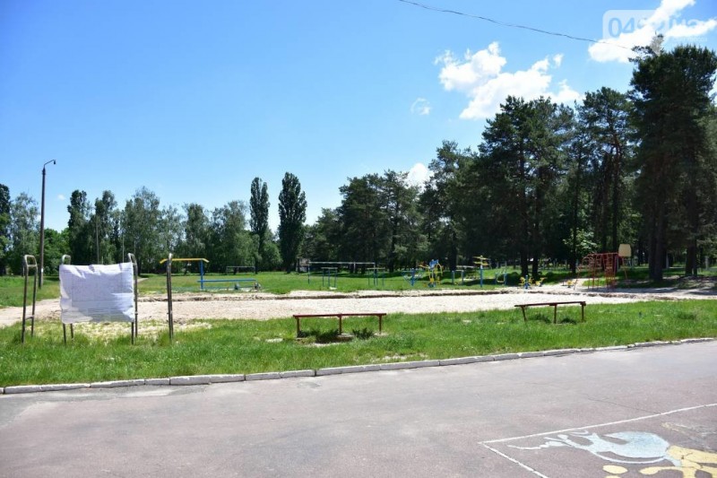 У Чернігові будують три спортивні майданчики